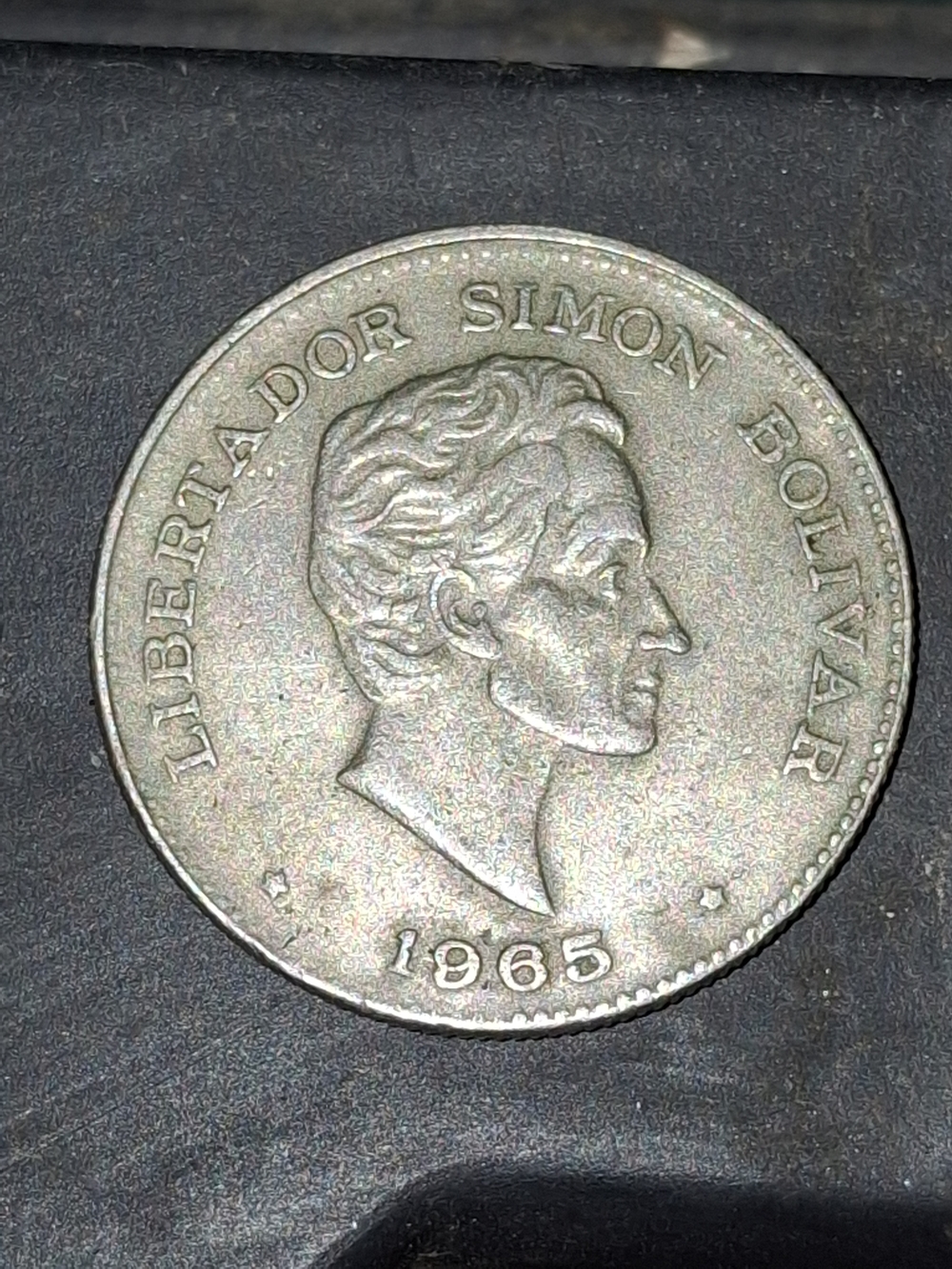 1965 Libertador Simon Bolivar Coin Excellent CONDITION